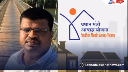 PDO Kumaraswamy arrested in housing scam in Arasi Kere