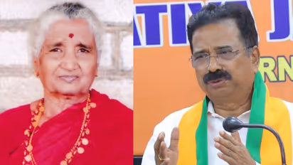 Hartalu Halappa's Mother Manjamma Passes Away 