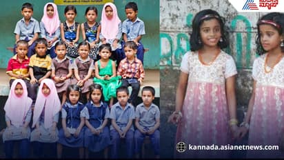 Kodinhi twin village