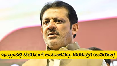 zameer ahmed khan on Delhi Blast