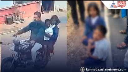 Dharwad Kidnap Case Kids Rescued in Joida Accused Mohammed Karim Arrested