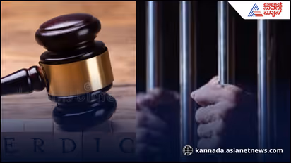 Dharwad Court Verdict: Significant Ruling in Chief Engineer Andanagouda Case