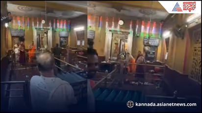 Idagunji Temple Priests fight for plate money in front of devotees