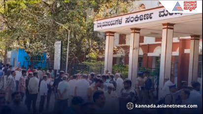 BBomb Threat Grips Mandya Court High Alert After Terrifying Email Scare