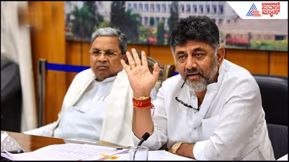 Karnataka Politics