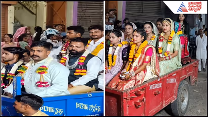 Mass Marriage