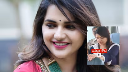 Renukaprasad murder case Actress Pavithra Gowda shifted to a different barracks