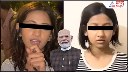 Ruchika Singh