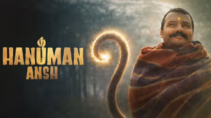 Neem Karoli Baba