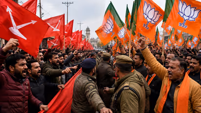 Jammu kashmir BJP protest