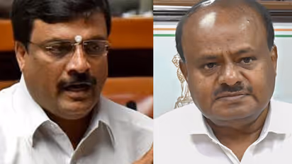 Karnataka Politics