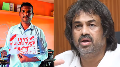 Shivamogga teaher blood letter