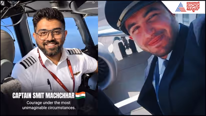 Smit Machchhar and Hamam al-Hammami