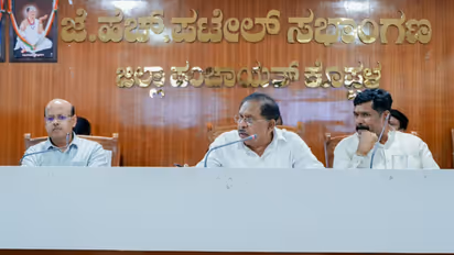 DCM Dr G Parameshwara statement