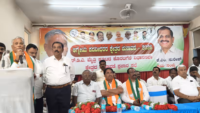 Union Minister V Somanna speech