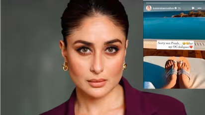 KAREENA KAPOOR KOLHAPURI 