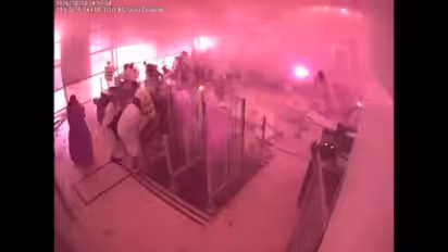 Riyadh Airport Strike: CCTV Captures Moment Blast Sends Pilgrims Running for Their Lives, Videos Go Viral (WATCH)