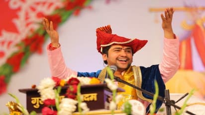 आचार्य धीरेंद्र कृष्ण शास्त्री ने एक वीडियो बयान जारी किया है