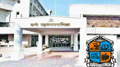 thane mahanagarpalika