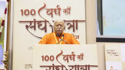 rss chief mohan bhagwat