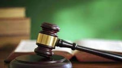 Court Order