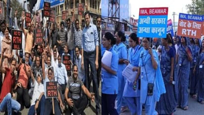 राइट टू हेल्थ बिल विरोध