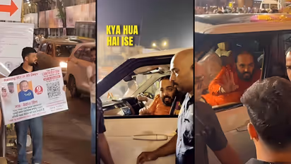 Anant Ambani Stops Car After Seeing Rs 9 Crore Appeal For Ailing Baby Vedansh Promises Full Treatment In Viral Video