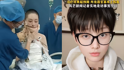 Chinese Influencer