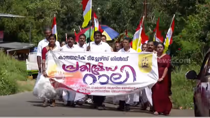 protest christian management 