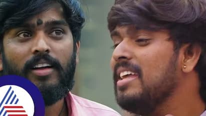 Hanumantha Hanumantha