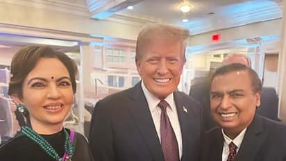 Trump and Ambani