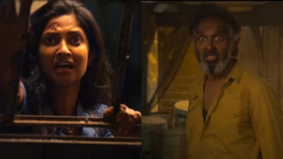 akkenam trailer out now