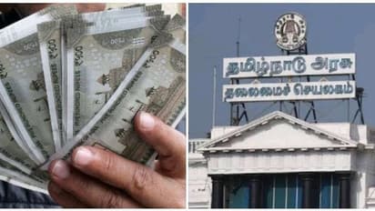 TAMILNADU SECRETARIAT