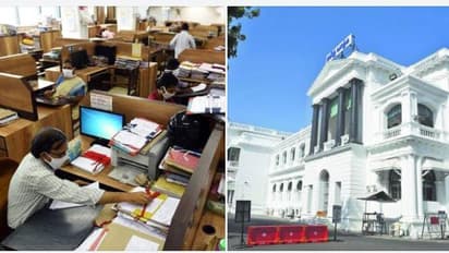 tamilnadu government staff