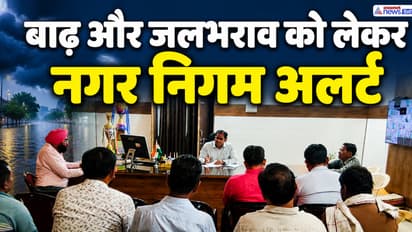 Chhattisgarh Monsoon Update flood management review meeting