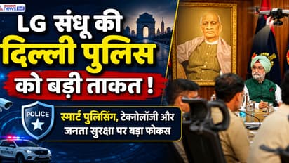 Delhi LG Taranjit Singh Sandhu Orders Police