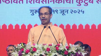 uddhav thackeray