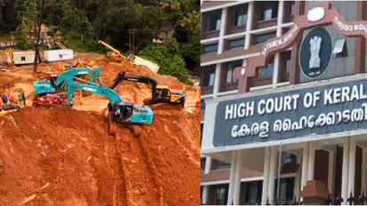 kerala highcourt