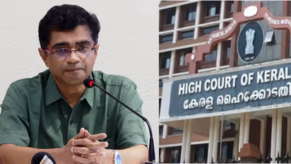 K Biju IAS