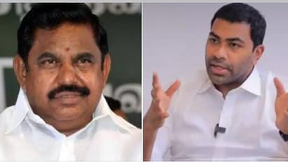 Adhav Arjuna And EPS