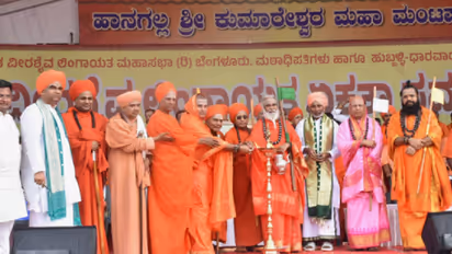 Veerashaiva Lingayat