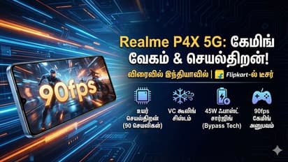 Realme P4X 5G