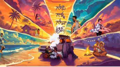 Gopi Galla Goa trip movie