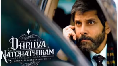 Dhruva Natchathiram