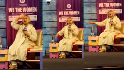 पापाराझींवर बरसल्या जया बच्चन 