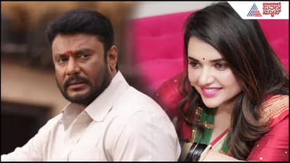 Darshan and Pavitra Gowda