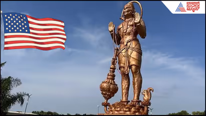 hanuman