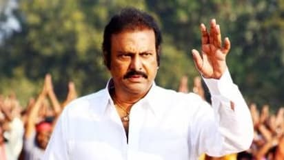 Mohan babu