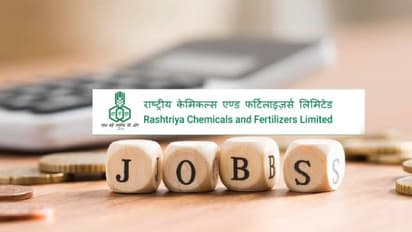 RCFL MT Recruitment 2024