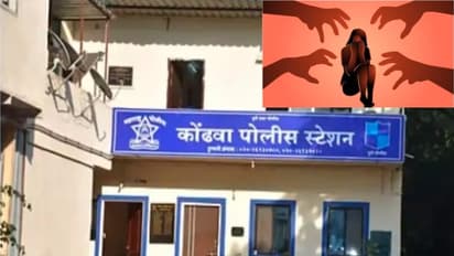 kondhwa police station